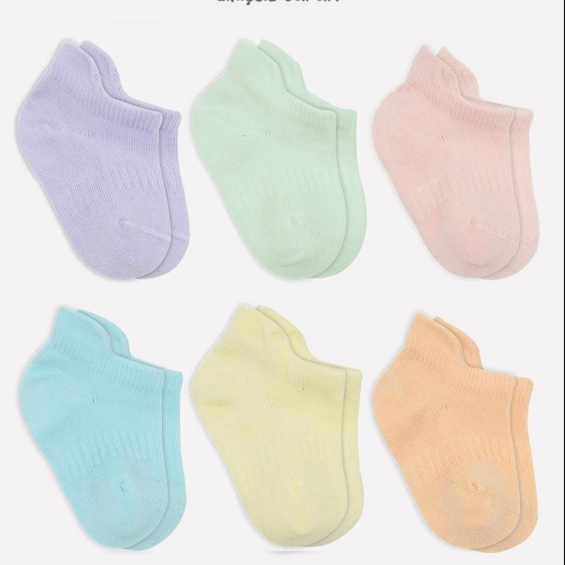 Baby sneaker socks set